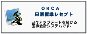 �n�q�b�`