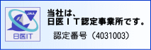 ����h�s�F�莖�Ə�